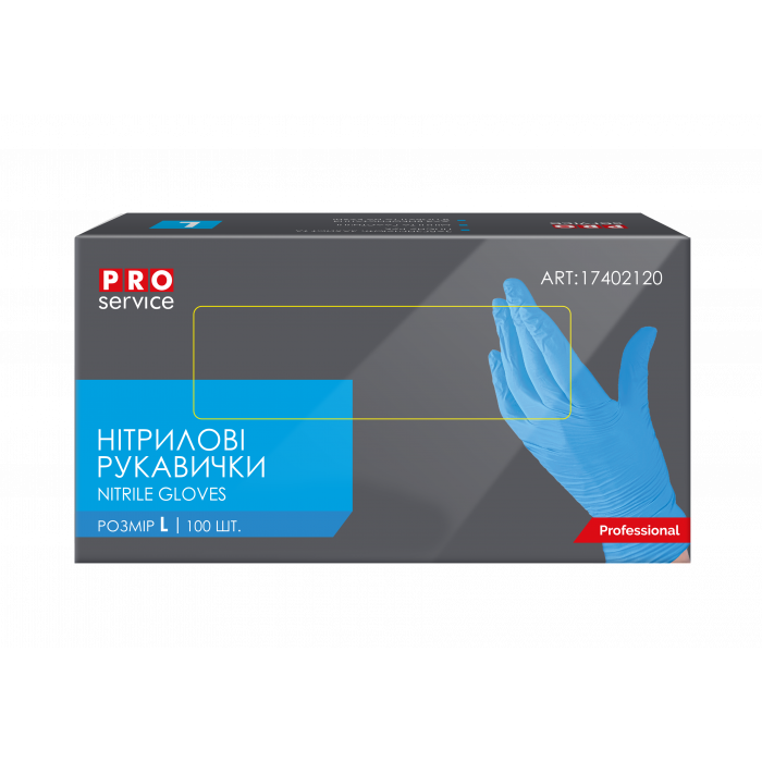 PRO Service Рукавички нітрілові Standart L 100 шт/уп (10 уп/ящ) SHB Арт. 17402120